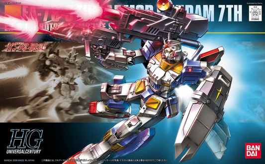 Bandai HGUC 1/144 #98 RX-78-3 Full Armor Gundam 7th