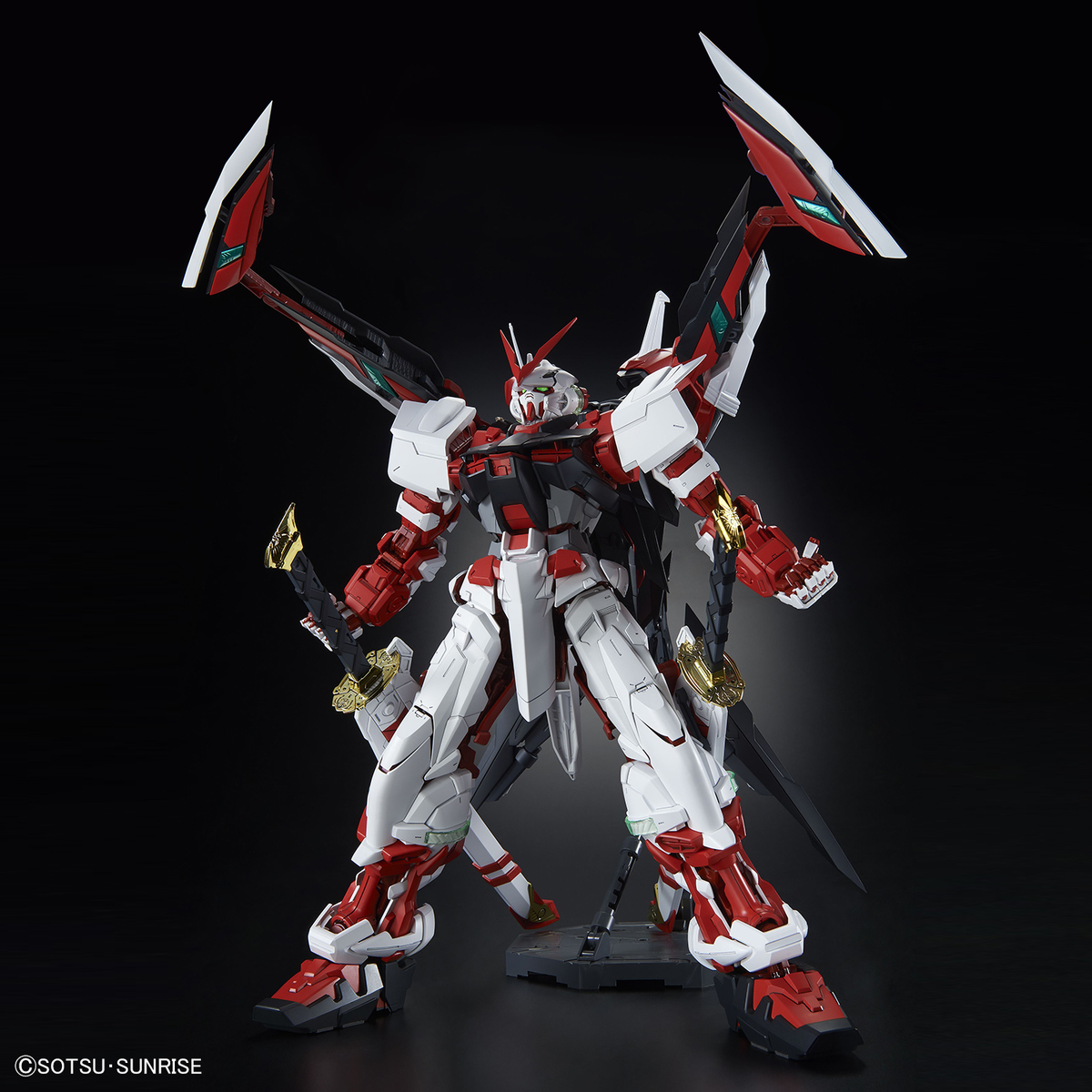 Bandai PG 1/60 GUNDAM ASTRAY RED FRAME KAI