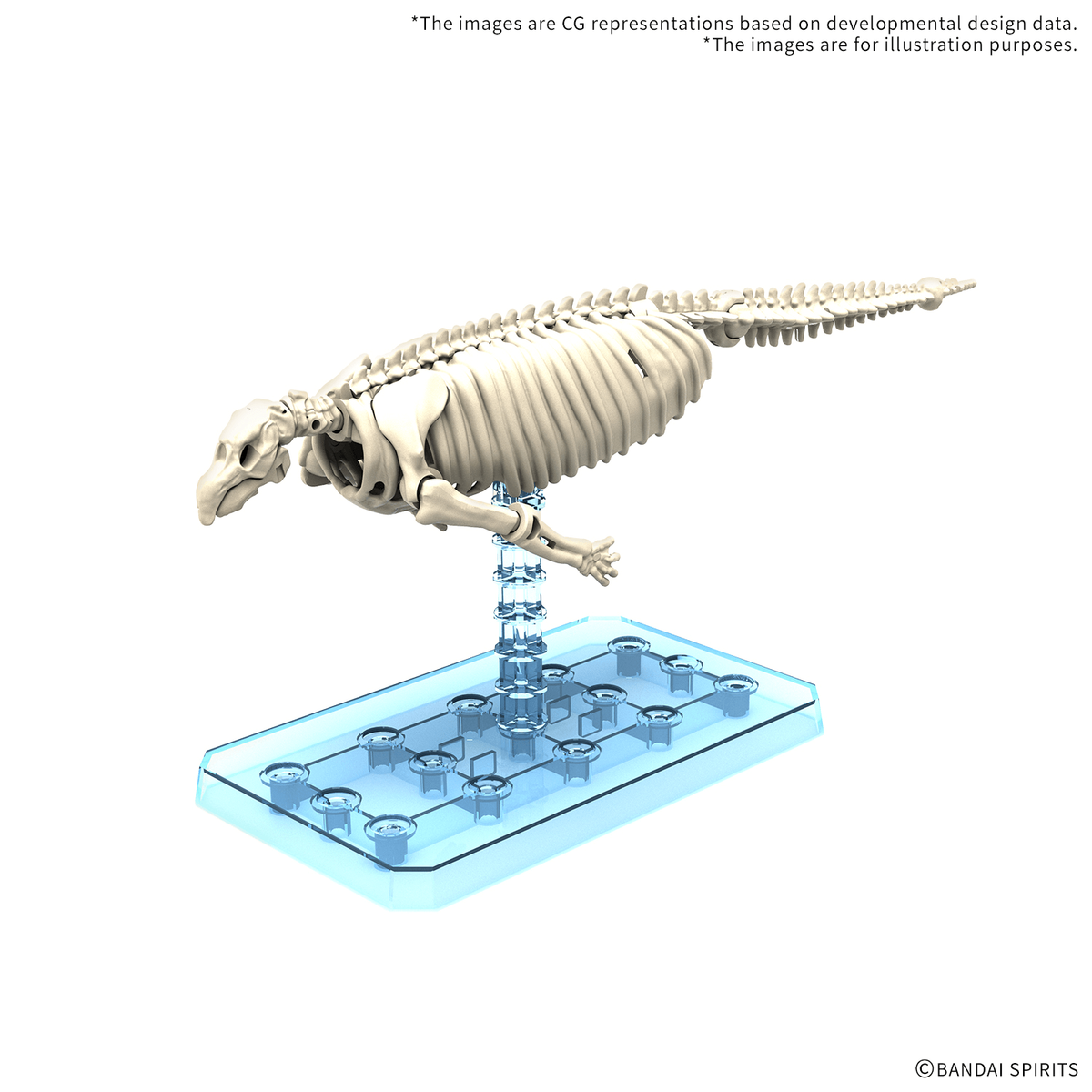 Bandai PLANNOSAURUS Hydrodamalis gigas