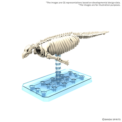Bandai PLANNOSAURUS Hydrodamalis gigas