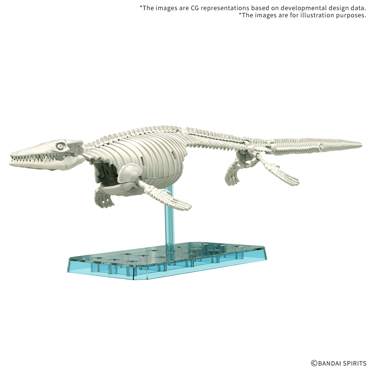 Bandai PLANNOSAURUS Mosasaurus 1899