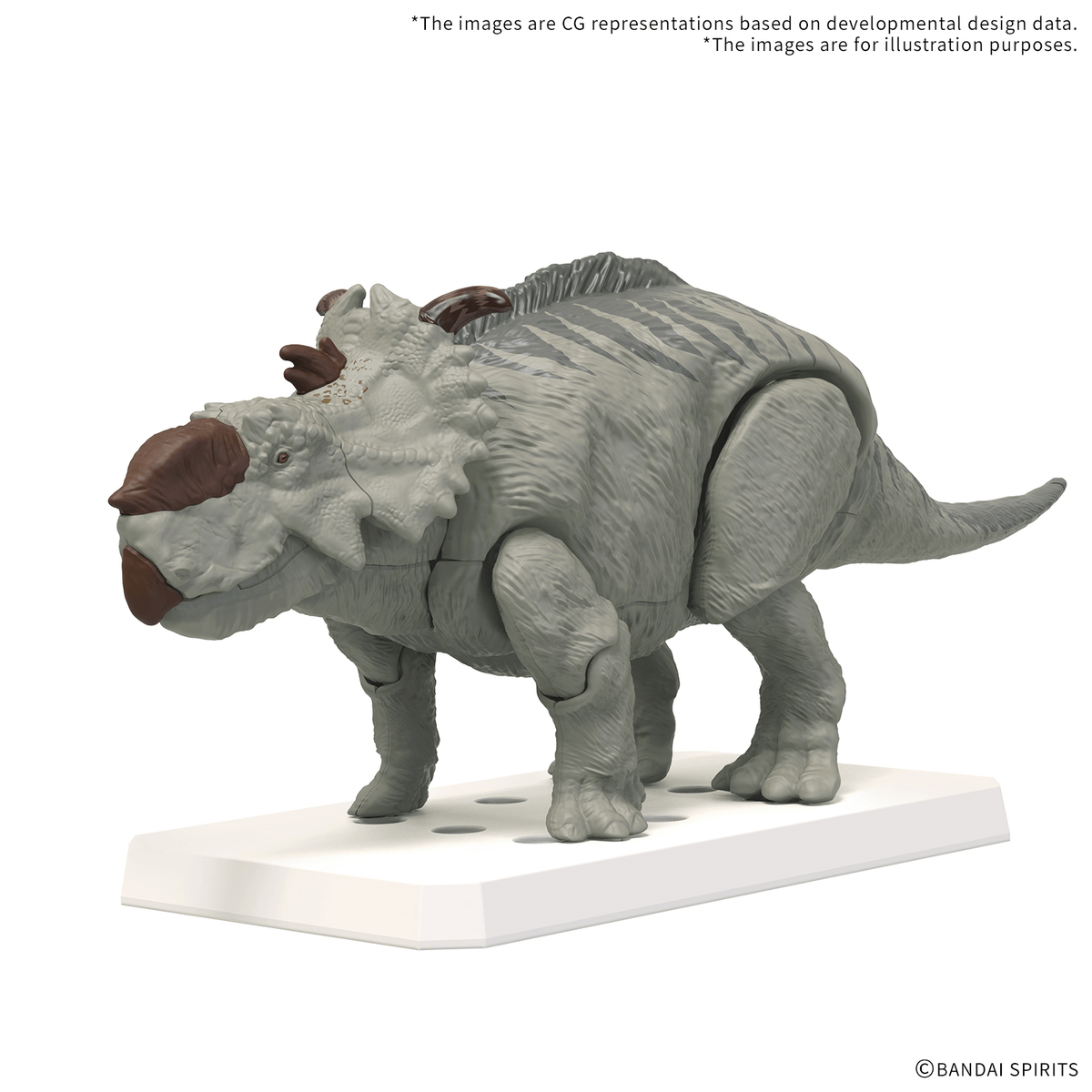 Bandai PLANNOSAURUS Pachyrhinosaurus