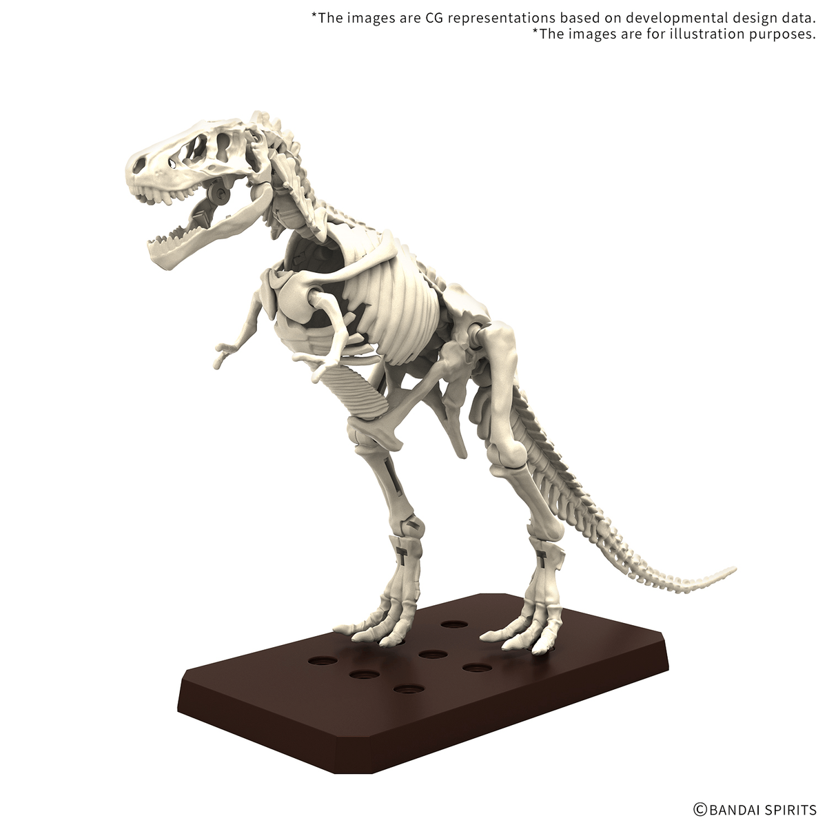 Bandai PLANNOSAURUS Tyrannosaurus 1915