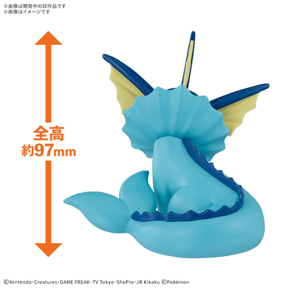 Bandai Pokemon Model Kit QUICK!! 27 VAPOREON