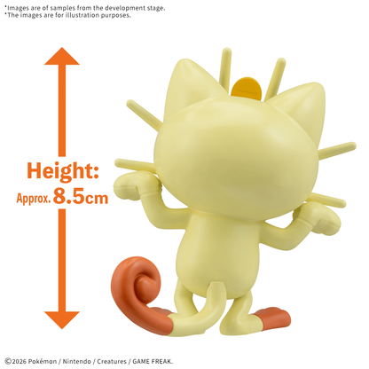 Bandai Pokémon Model Kit QUICK!! 28 MEOWTH