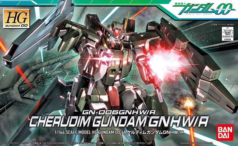 Bandai HG 1/144 #48 Cherudim Gundam GNHW/R