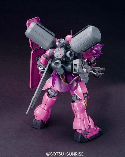 Bandai HGUC 1/144 #112 Angelo Sauper's Geara Zulu