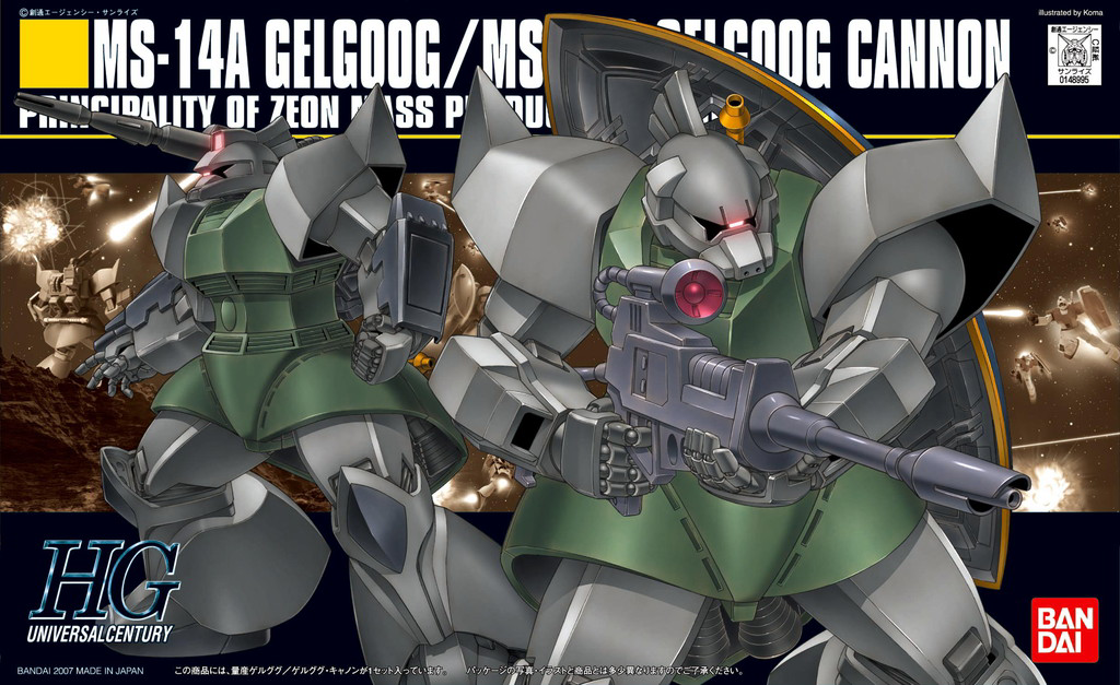 Bandai HGUC 1/144 #76 Gelgoog Canon
