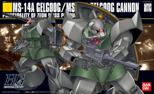 Bandai HGUC 1/144 #76 Gelgoog Canon