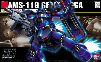 Bandai HGUC 1/144 #92 Geara Doga (Rezin Custom)