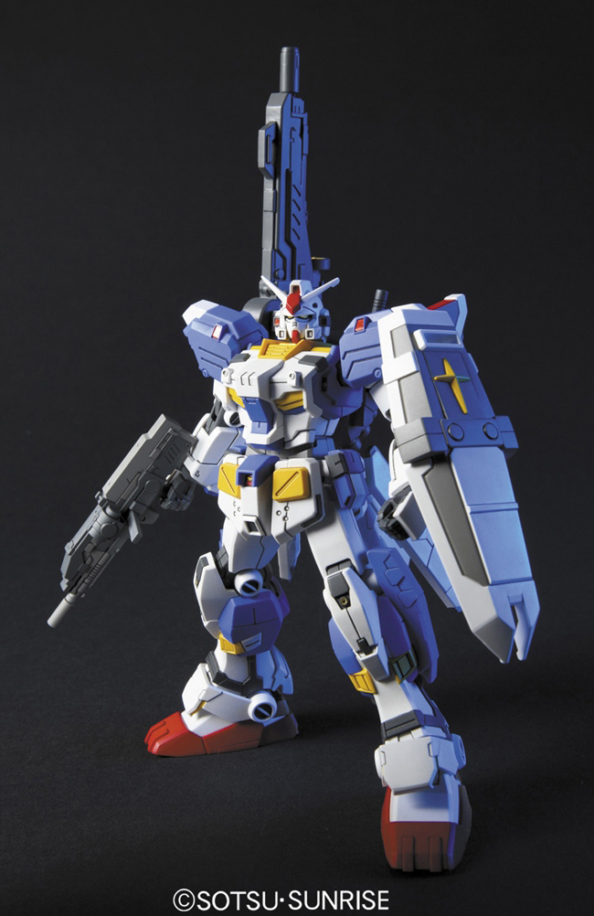 Bandai HGUC 1/144 #98 RX-78-3 Full Armor Gundam 7th