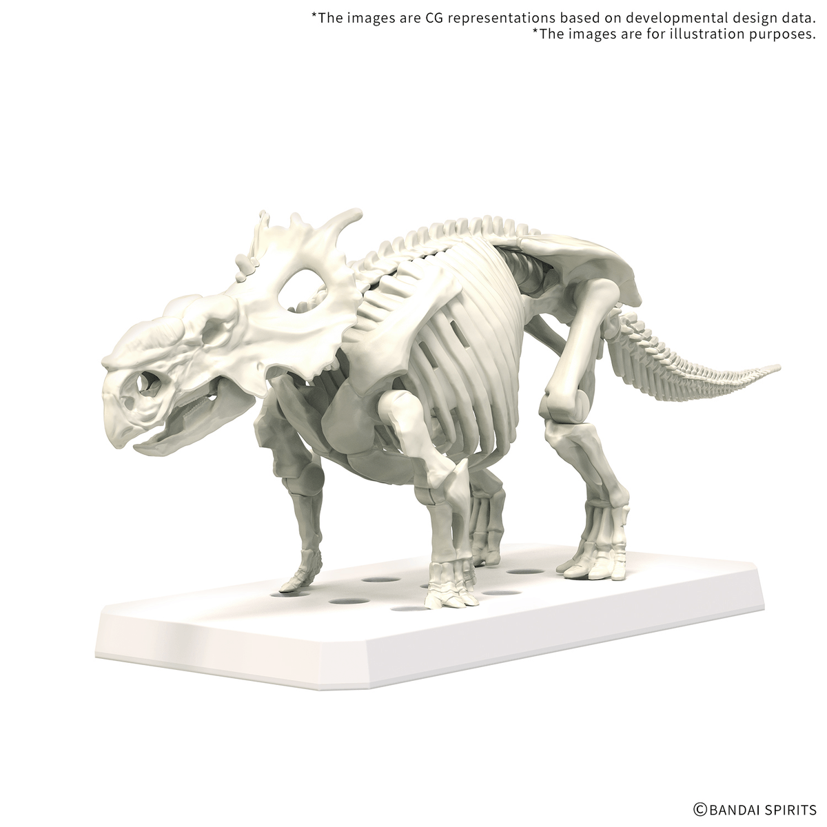 Bandai PLANNOSAURUS Pachyrhinosaurus