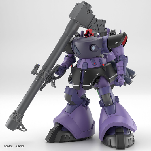 Bandai HG 1/144 GAIA’S/ORTEGA’S RICK DOM(GQ)