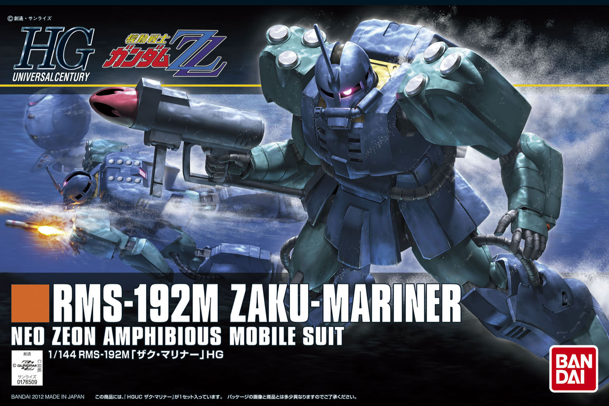 Bandai HGUC 1/144 #143 Zaku Mariner