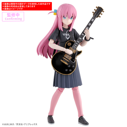 Bandai 30MP HITORI GOTOH