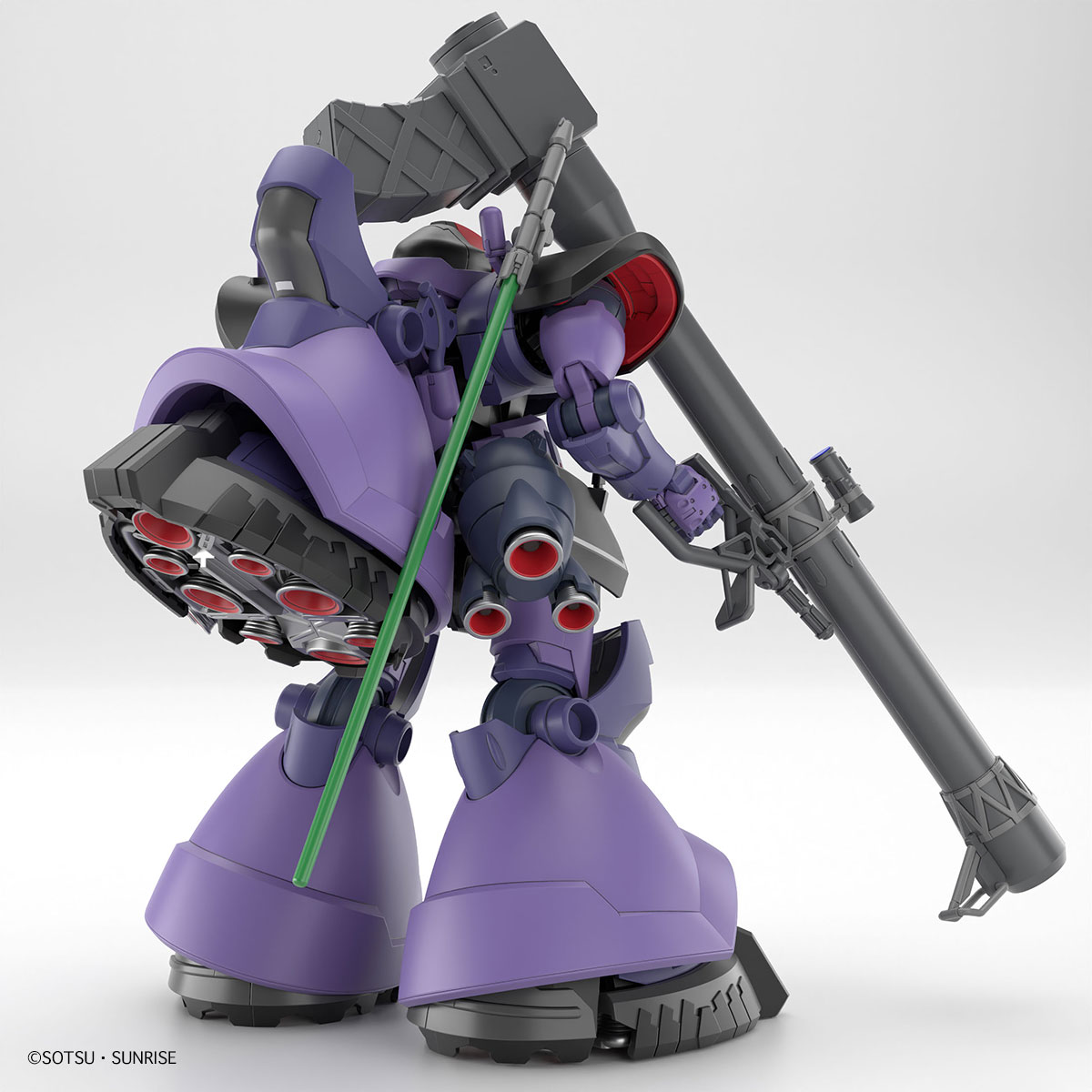 Bandai HG 1/144 GAIA’S/ORTEGA’S RICK DOM(GQ)