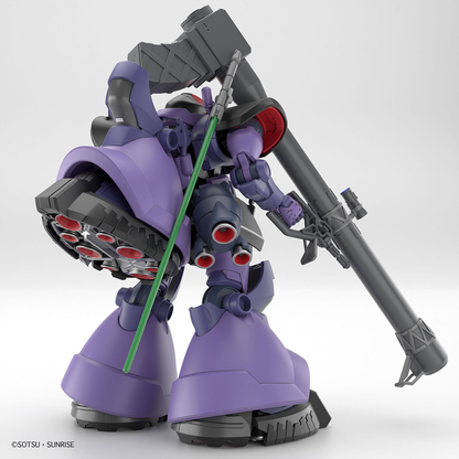 Bandai HG 1/144 GAIA’S/ORTEGA’S RICK DOM(GQ)