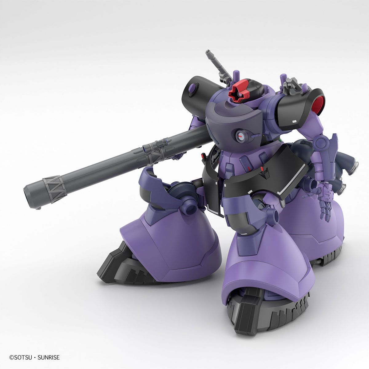 Bandai HG 1/144 GAIA’S/ORTEGA’S RICK DOM(GQ)