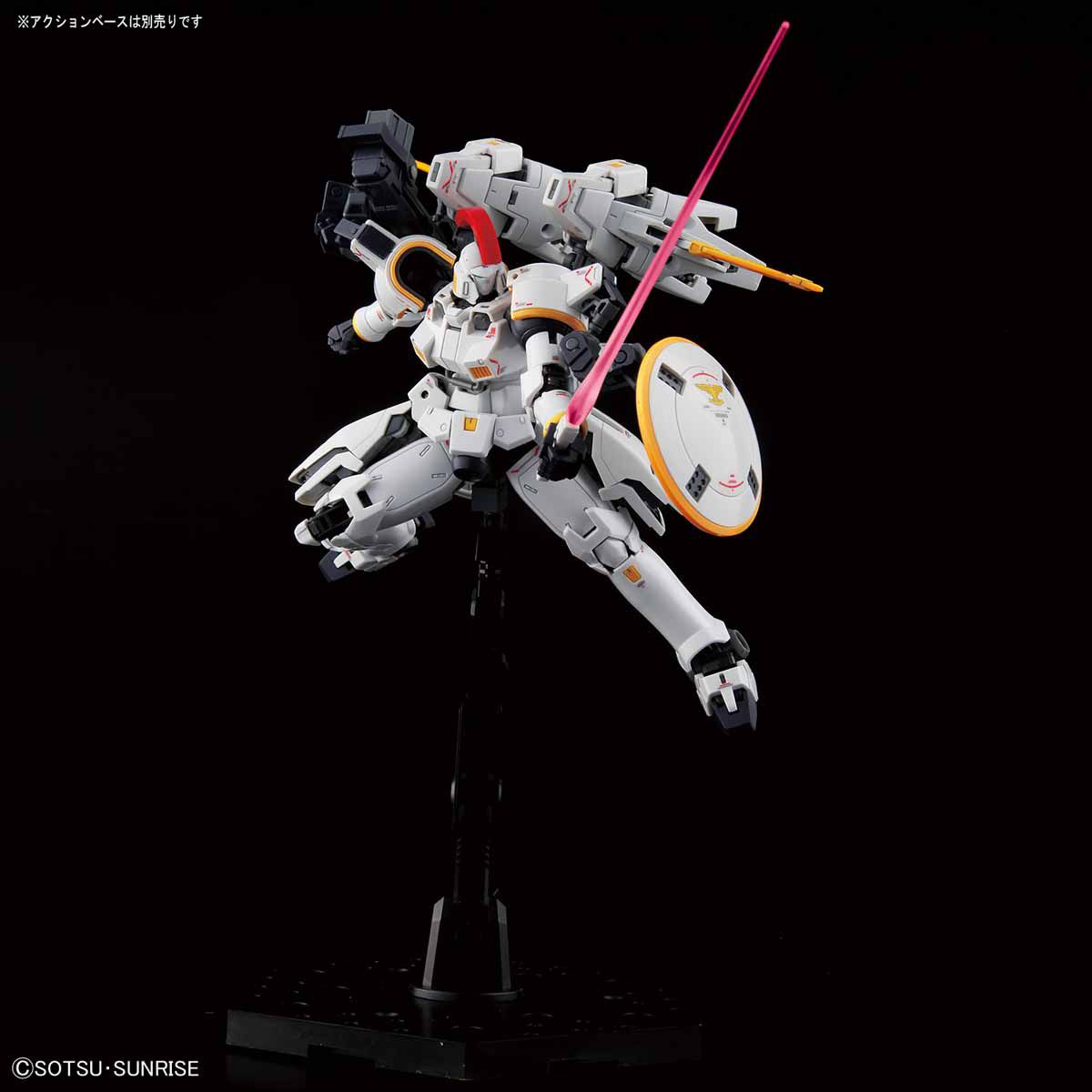 Bandai RG 1/144 #28 OZ-00MS Tallgeese EW