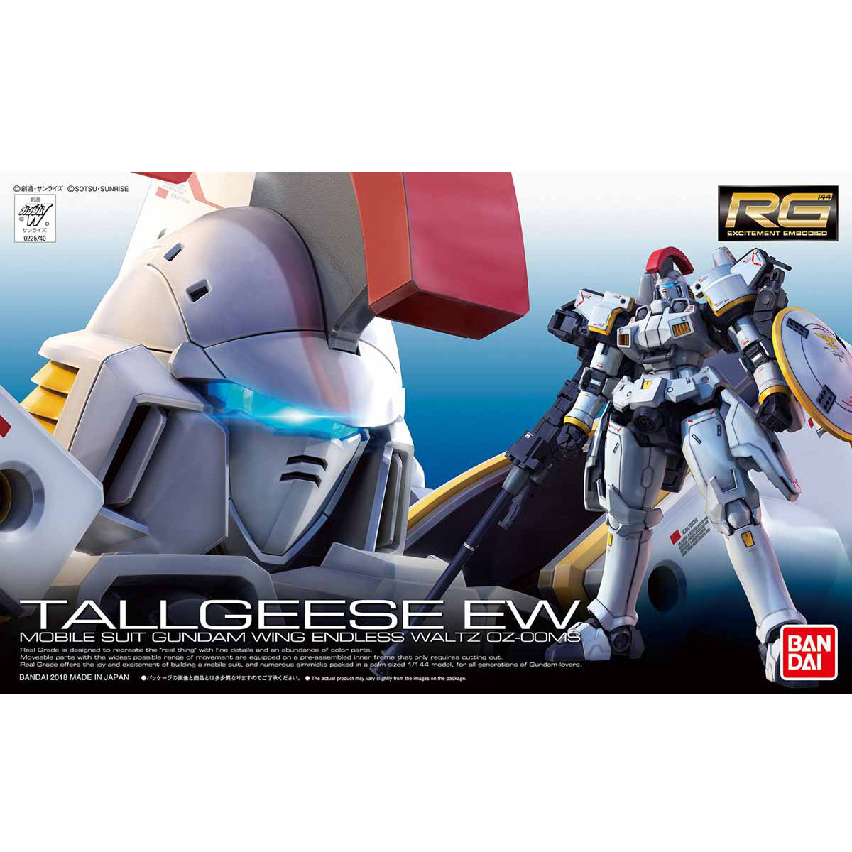 Bandai RG 1/144 #28 OZ-00MS Tallgeese EW