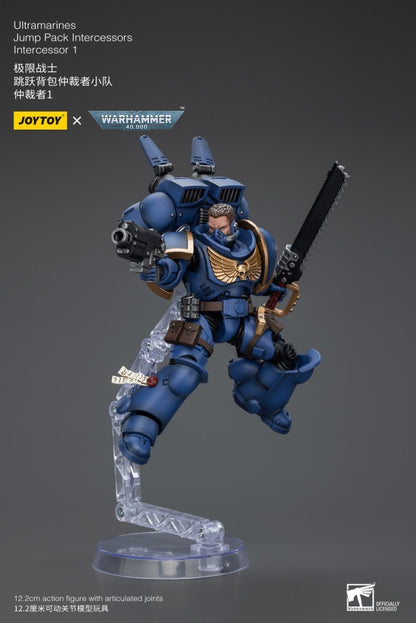Jump Pack Intercessors Intercessor 1 Ultramarines Joy Toy