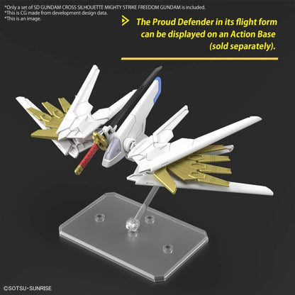 MIGHTY STRIKE FREEDOM GUNDAM SD GUNDAM CROSS SILHOUETTE Bandai