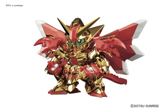 BB400 Legend BB Knight Superior Dragon Bandai
