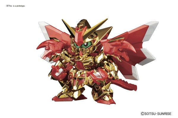BB400 Legend BB Knight Superior Dragon Bandai