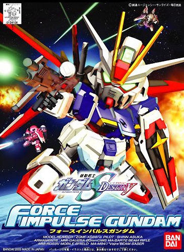 BB280 Force Impulse Gundam Bandai