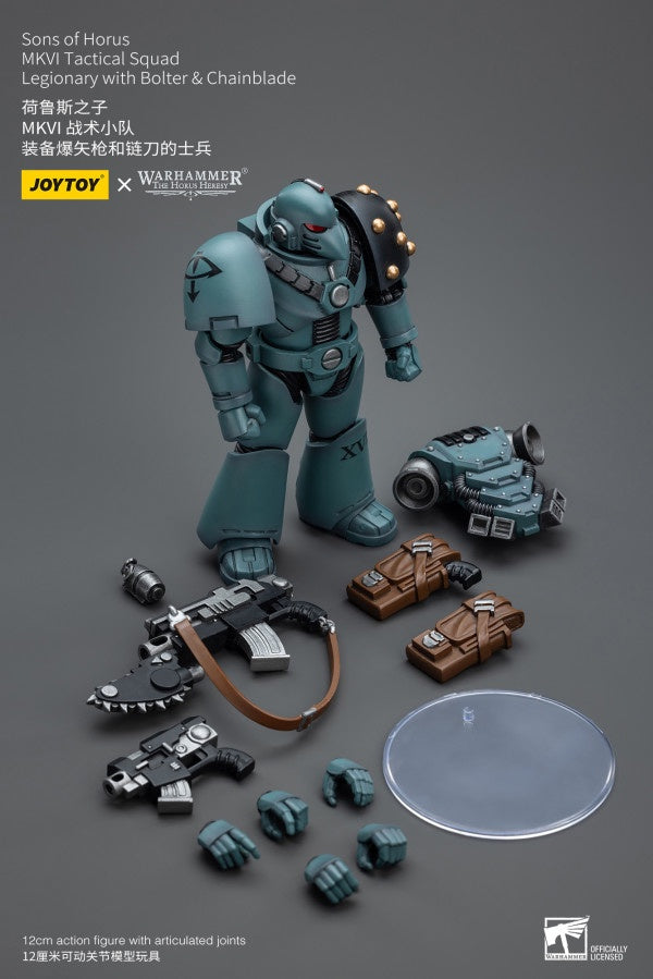 MKVI Tactical Squad Legionary with Bolter & Chainblade Sons of Horus Joy Toy