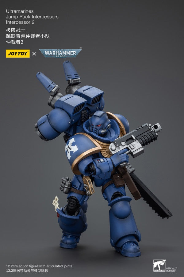 Jump Pack Intercessors Intercessor 2 Ultramarines Joy Toy