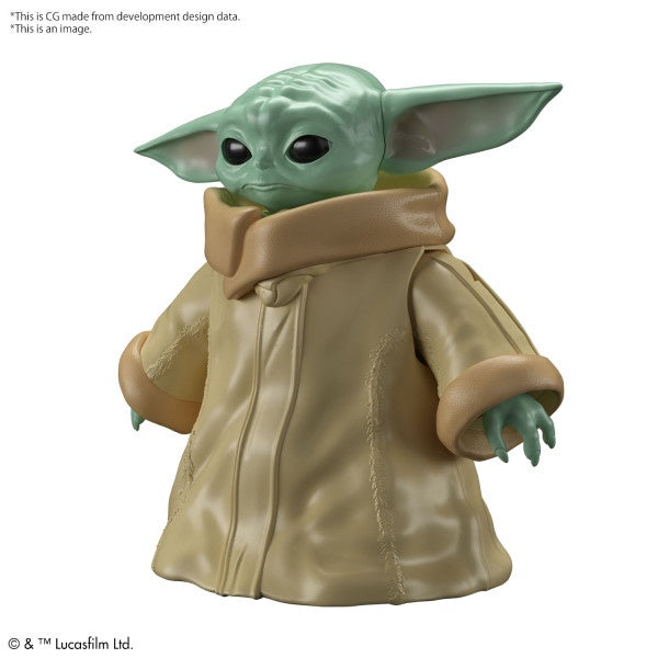 1/4 GROGU Bandai