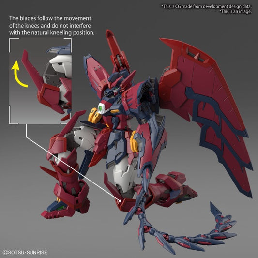 Bandai RG GUNDAM EPYON 1/144