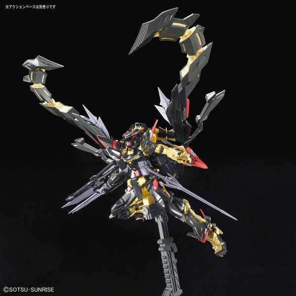 Gundam Astray Gold Frame Amatsu Mina RG 1/144 Bandai