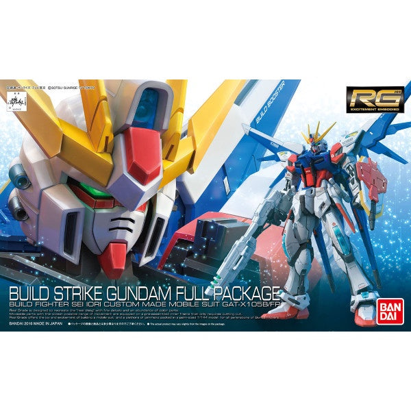 Bandai RG Build Strike Gundam Full Package 1/144