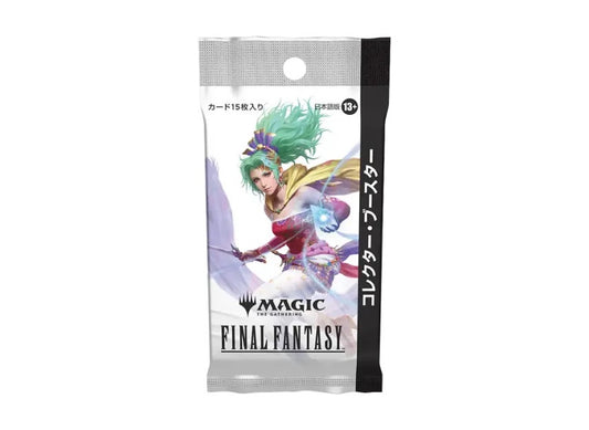 MTG Final Fantasy Collector Booster Pack (JP)