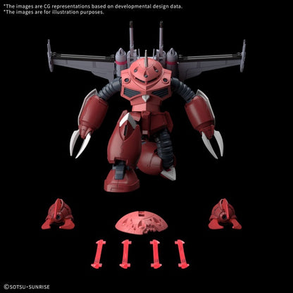 Z'GOK(SEED FREEDOM Ver.) HG 1/144