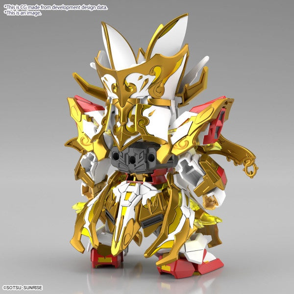 SDW HEROES REVIVAL OF THE HEROES! WUKONG IMPULSE GUNDAM (CHILDHOOD Ver.) & SANZANG STRIKE FREEDOM GUNDAM SET Bandai