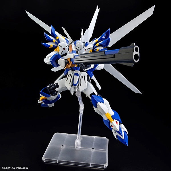 HG WEIßRITTER Bandai