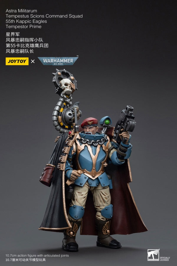 Tempestus Scions Command Squad 55th Kappic Eagles Tempestor Prime Joy Toy