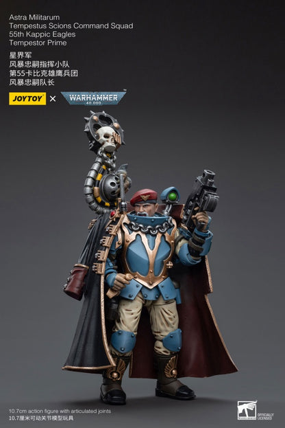 Tempestus Scions Command Squad 55th Kappic Eagles Tempestor Prime Joy Toy