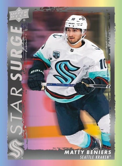 Upper Deck Series 1 Hockey 23/24 Tin