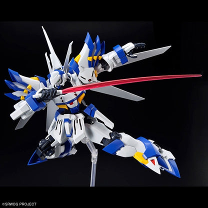 HG WEIßRITTER Bandai