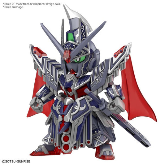 Bandai SDW CAESAR LEGEND GUNDAM HEROES