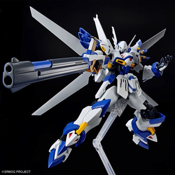 HG WEIßRITTER Bandai