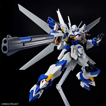 HG WEIßRITTER Bandai