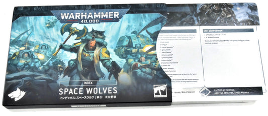 SPACE WOLVES Index Cards #1 Warhammer 40K