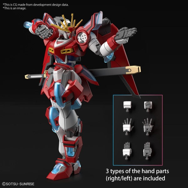 HG 1/144 SHIN BURNING GUNDAM Bandai