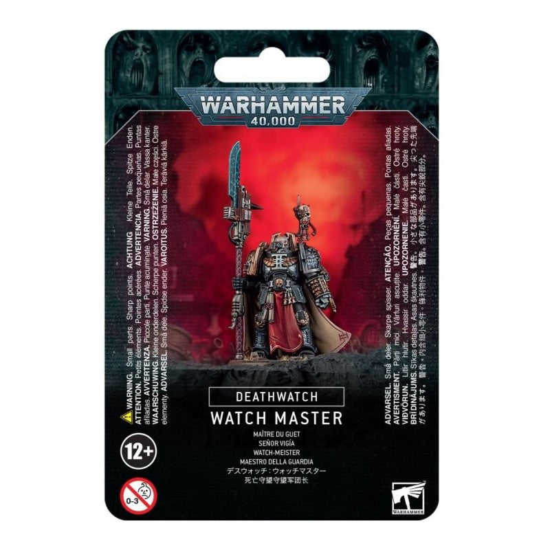 Watch Master