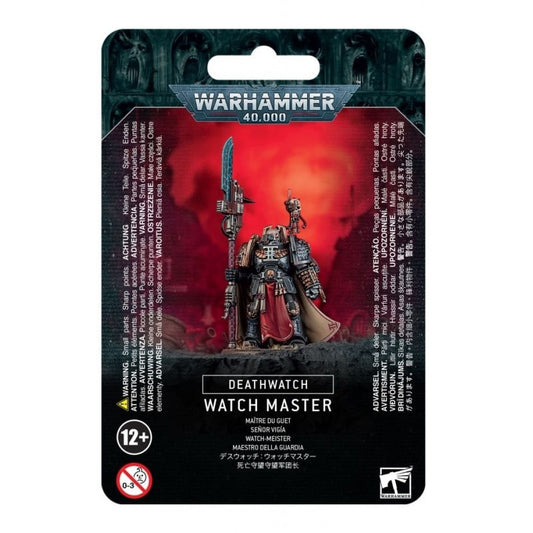 Watch Master